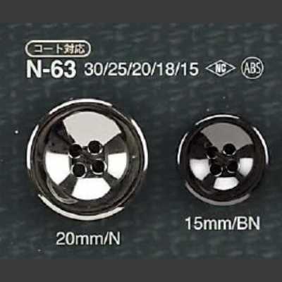 N63 Cúc 4 Lỗ Bằng Nhựa ABS