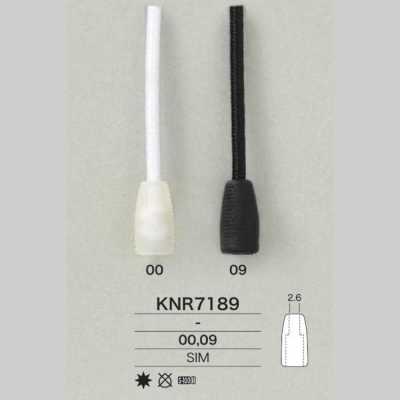 KNR7189 Ống Bọc đầu Dây Bằng Nhựa Silicone Miraburu