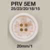 PRV5EM Cúc 4 Lỗ Làm Bằng Nhựa Resin Urê
