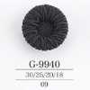 G9940 Cúc Chân ống Bằng Dây/nhựa Resin Nylon