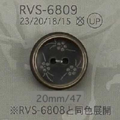 RVS6809 Cúc 2 Lỗ Mặt Trước Bằng Nhựa Resin Polyester