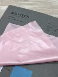 M-1957 Xử Lý Chống Thấm Nước Và Dầu Bền Bằng Vải Lụa Taffeta Nylon Trưởng Murata Ảnh phụ