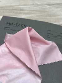 M-1957 Xử Lý Chống Thấm Nước Và Dầu Bền Bằng Vải Lụa Taffeta Nylon Trưởng Murata Ảnh phụ