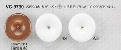 VC9790 Cúc Chân Khoen Tròn Bằng Nhựa Resin Polyester/đồng Thau