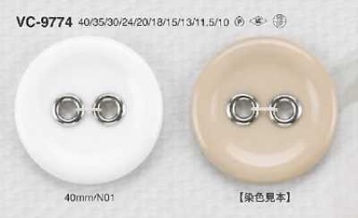VC9774 Cúc 2 Lỗ Làm Từ đồng Thau/nhựa Resin Polyester