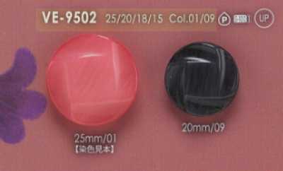VE9502 Cúc Chân Hầm Bằng Nhựa Polyester