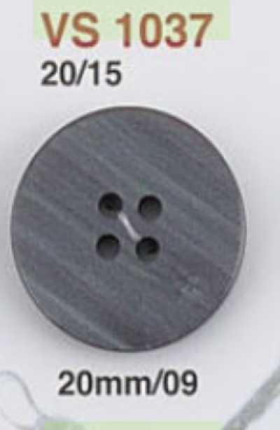 VS1037 Cúc 4 Lỗ Mặt Bằng Nhựa Polyester Resin