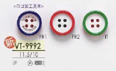 VT9992 Cúc 4 Lỗ Mặt Làm Bằng Nhựa Resin Polyester