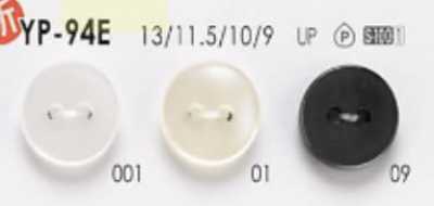 YP94E Cúc 2 Lỗ Bằng Nhựa Polyester
