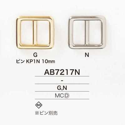 AB7217N Mặt Thắt Lưng Dạng Luồn Bằng đúc áp Lực
