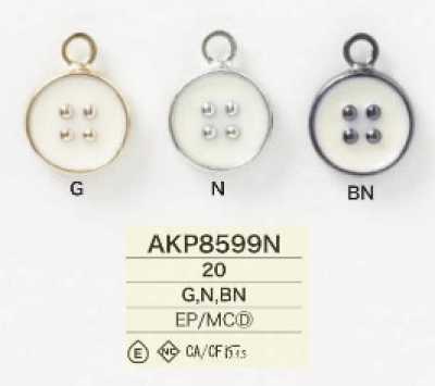 AKP8599N Đầu Dây Khoá Kéo Bằng Nhựa Epoxy/đúc Khuôn