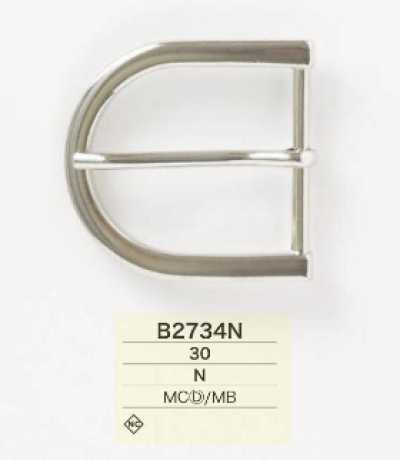 B2734N Mặt Thắt Lưng Hình Cánh Buồm Bằng Hợp Kim đúc/đồng Thau