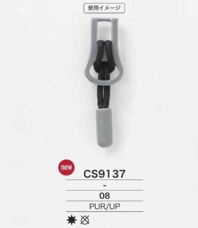 CS9137 Điểm Dây Khoá Kéo Bằng Nhựa Polyester