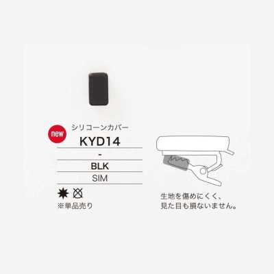 KYD14 Vòng Tay Làm Bằng Mirable (Silicone), Vỏ Silicone