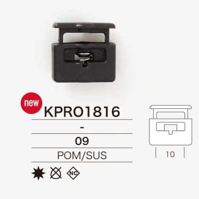 KPRO1816 Khóa Dây Làm Từ Nhựa Resin Polyacetal/thép Không Gỉ