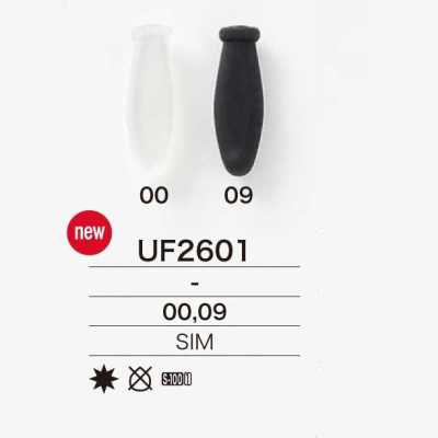 UF2601 Điểm Dây Khoá Kéo Làm Từ Silicone Mirable