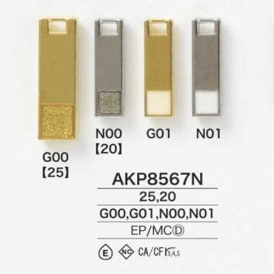 AKP8567N Đầu Dây Khóa Kéo Làm Từ Nhựa Epoxy/đúc áp Lực