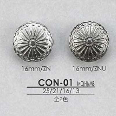 CON01 Cúc Chân Khoen Tròn Bằng Hợp Kim Cao Cấp/đồng Thau
