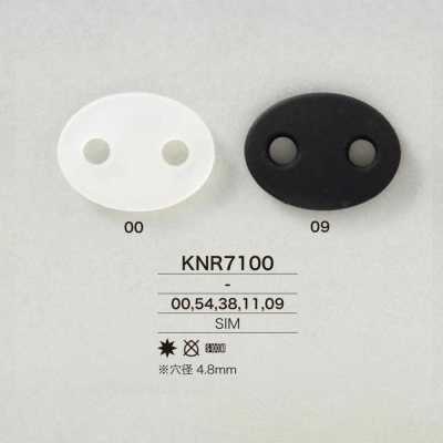 KNR7100 Đầu Khoá Dây Hình Mũi Heo Bằng Miraburu (Silicone)