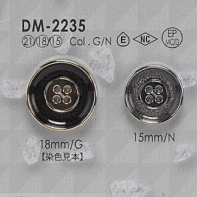 DM2235 Nút 4 Lỗ Bằng Nhựa Epoxy Resin/đúc áp Lực
