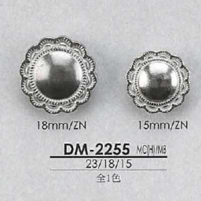 DM2255 Cúc Chân Khoen Tròn Bằng Hợp Kim Cao/đồng Thau
