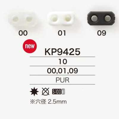 KP9425 Đầu Khoá Dây Mũi Heo Bằng Nhựa Polyurethane