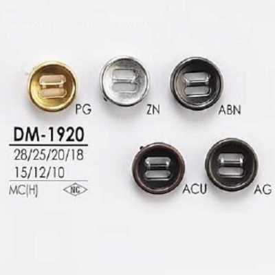 DM1920 Cúc Dù Bằng Kim Loại Cao Cấp