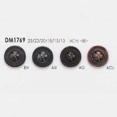 DM1769 Cúc 4 Lỗ Lộ Mặt Bằng Kim Loại Cao Cấp