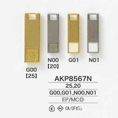 AKP8537N Điểm Dây Khoá Kéo Làm Từ Nhựa Epoxy/đúc Khuôn