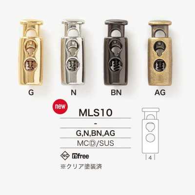 MLS10 Khóa Dây Bằng đúc áp Lực/inox