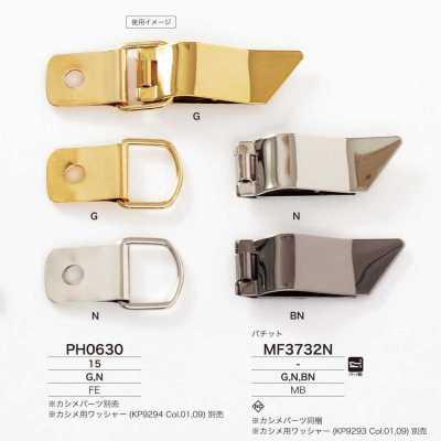 MF3732N Bằng đồng Thau Pachitto