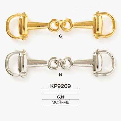 KP9209 Phụ Kiện Bit Chất Liệu đúc Cao Cấp/đồng Thau