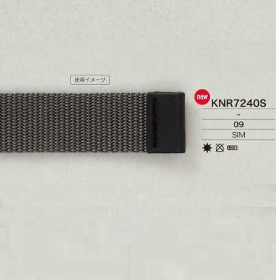 KNR7240S Đầu Băng Làm Bằng Mirable (Silicone)