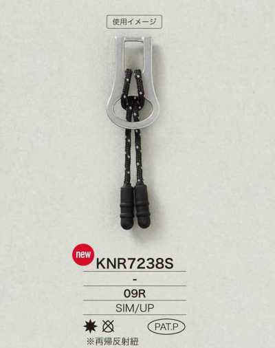 KNR7238S Điểm Dây Khoá Kéo Bằng Miraburu (Silicone)/nhựa Resin Polyester