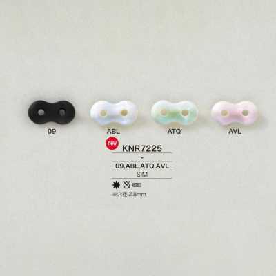 KNR7225 Đầu Khoá Dây Hình Mũi Heo Làm Từ Mirable (Silicone)