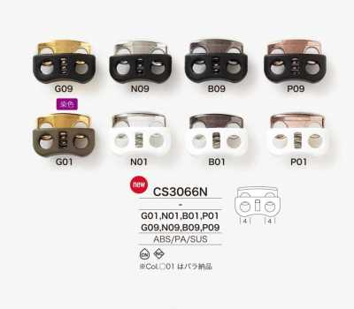 CS3066N Khóa Dây Làm Từ Nhựa Resin ABS/thép Không Gỉ/nhựa Resin Nylon