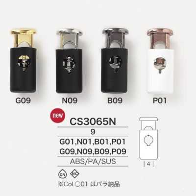 CS3065N Khóa Dây Làm Từ Nhựa ABS/thép Không Gỉ/nhựa Nylon