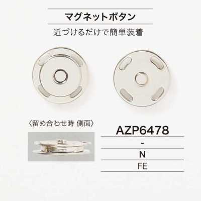 AZP6478 Cúc Bấm Bằng Sắt