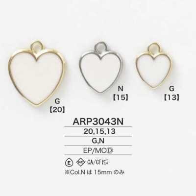 ARP3043N Đầu Dây Khoá Kéo Bằng Nhựa Epoxy/đúc áp Lực