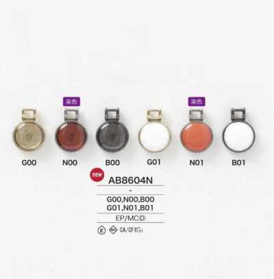 AB8604N Điểm Dây Khoá Kéo Làm Từ đúc áp Lực/nhựa Resin Epoxy