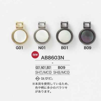 AB8603N Phần đầu Dây Khóa Kéo Làm Từ đúc áp Lực/xà Cừ Takase/ngọc Trai đen