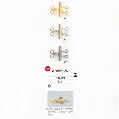 AB8562N Móc Lò Xo Bằng đồng Thau