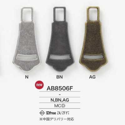 AB8506F Điểm Dây Khóa Kéo đúc Khuôn