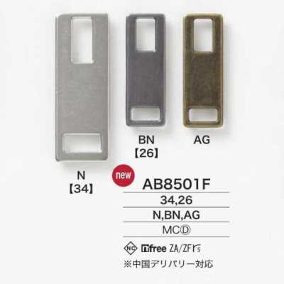 AB8501F Đầu Dây Khoá Kéo Bằng đúc Khuôn