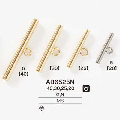 AB6525N Cúc Duffle Bằng đồng Thau