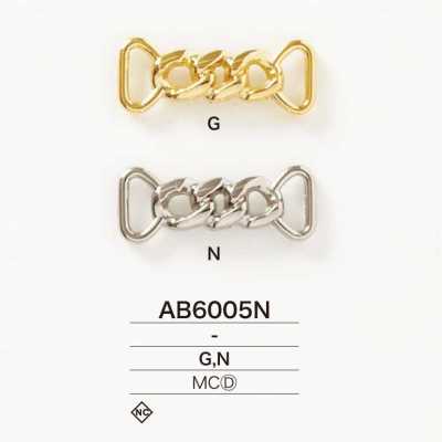 AB6005N Ngũ Kim Bit đúc áp Lực
