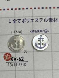XV62 Cúc Nhựa Resin Polyester 4 Lỗ IRIS Ảnh phụ