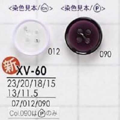 XV60 Cúc 4 Lỗ Bằng Nhựa Resin Polyester
