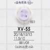 XV55 Cúc 4 Lỗ Mặt Bằng Nhựa Resin Polyester