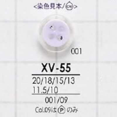 XV55 Cúc 4 Lỗ Mặt Bằng Nhựa Resin Polyester